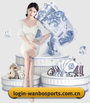 万博体育 APP 界面